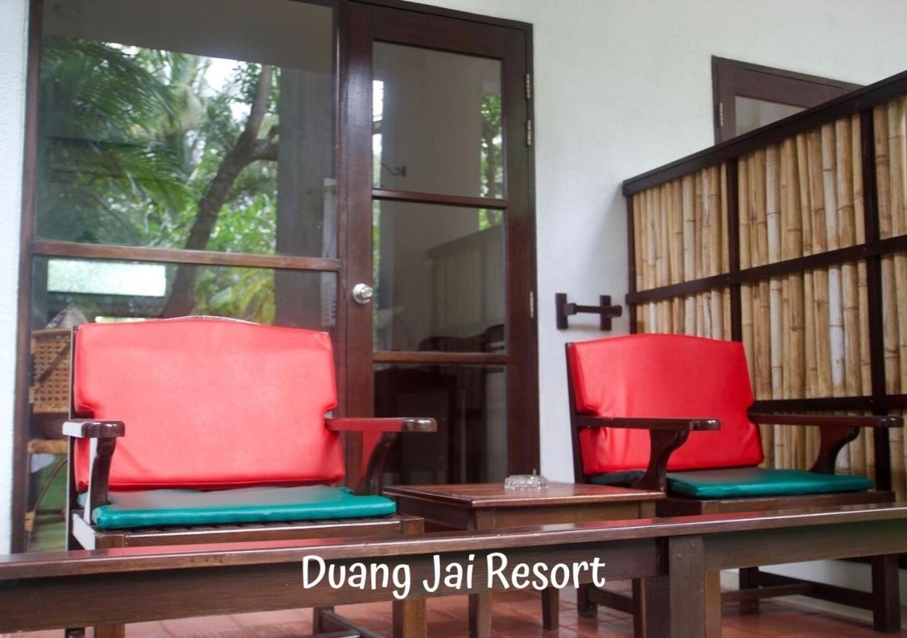 Aonang Duangjai Resort Ao Nang Exterior foto